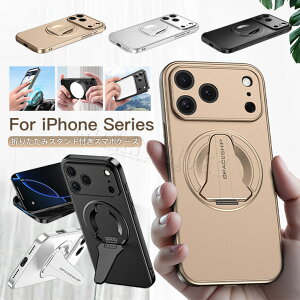 iPhone 17 P[X magsafe iPhone 16 Pro Max P[X ϏՌ iPhone 15 Pro P[X X^h@\ u cu iPhone 17 Air Jo[ ACtH 17Air X}zP[X X^h  IV CX[d i