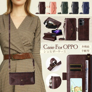 OPPO A3 5G P[X OPPO Reno13 A P[X 蒠 V_[ OPPO A5X 5G P[X OPPO Reno 13a Jo[ 蒠^ 蒠P[X OPPO Reno13a X}zP[X ϏՌ X^h@\ J[h[  IV OPPO a3 5g 