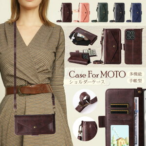 Moto g66y 5G P[X Motorola Moto g66j 5G P[X 蒠 V_[ Motorola edge 60 pro P[X Moto edge 60 pro Jo[ 蒠^ 蒠P[X Moto g66j 5G X}zP[X ϏՌ X^h@\ J[h[  IV