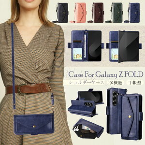 Galaxy Z Fold7 P[X Galaxy Z Fold6 P[X 蒠 V_[ Galaxy Z Fold7 SC-56F P[X Galaxy Z Fold 7 Jo[ 蒠^ 蒠P[X Galaxy Z Fold 6 X}zP[X ϏՌ X^h@\ J[h[  IV