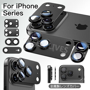 iPhone 17 YJo[ iPhone 17 Air Yی iPhone 17 Pro Max JYJo[ iPhone17 Pro JJo[ iPhone17 Air YیP[X Ռ JYp A~ 17Pro YیJo[ iPhone 17 