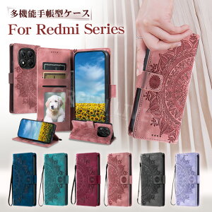 Redmi Note 14 Pro 5G P[X Redmi Note 13 Pro 5G P[X 蒠 Xgbvt Xiaomi Redmi 12 5G P[X Redmi Note 13 Pro+ 5G Jo[ 蒠^ 蒠P[X Note13 Pro 5G X}zP[X ϏՌ X^h@\ J[h[ 