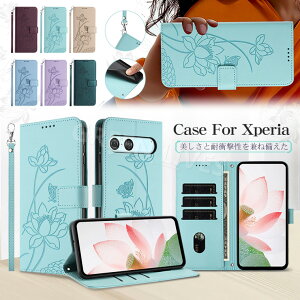 Xperia 1 VII SO-51F SOG15 P[X Xperia 1 VI SO-51E P[X 蒠 Xgbvt Xperia 10 VI SO-52E P[X Xperia1 VII Jo[ 蒠^ 蒠P[X GNX؃A 10 VII X}zP[X ϏՌ X^h@\ J[h