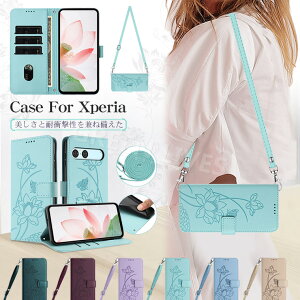 Xperia 1 VII SO-51F SOG15 P[X Xperia 1 VI SO-51E P[X 蒠 V_[ Xperia 10 VI SO-52E P[X Xperia1 VII Jo[ 蒠^ 蒠P[X GNX؃A 10 VII X}zP[X ϏՌ X^h@\ J[h[ 