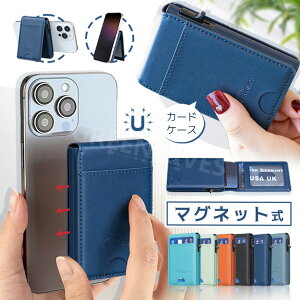 MagsafeJ[hz_[ J[hP[X 8 J[h[P[X X}z J[h[  X}[gtHJ[hz_[ wʃ|Pbg J[h e J[h  PUU[  