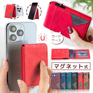 MagsafeJ[hz_[ J[hP[X 8 J[h[P[X X}z J[h[  X}[gtHJ[hz_[ wʃ|Pbg J[h e J[h  PUU[  