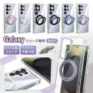 Galaxy S25 Edge P[X  Galaxy S25 Ultra SC-52F SCG32 P[X Ot X^h@\  Galaxy S25 SC-51F SCG31 Jo[  case MNV[ S25 P[X 킢 IV X}zP[X Ϗ
