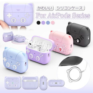 Airpods Pro3 P[X lR L Airpods Pro3 Jo[ Airpodspro3 P[X Jrt h~ Airpods Pro 3 P[X AirPods pro3P[X 킢  ϏՌ Abv GA[|bY v3 Cz یP[