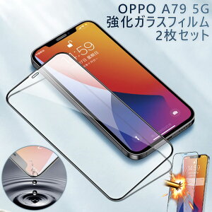 y2Zbgz OPPO A79 5G KXtB OPPO A79 5G یtB OPPO A79 5G tB OPPO A79 KXtB S KX 9H tی KX OPPO A79 5G film KXtB 9Hdx ߗ