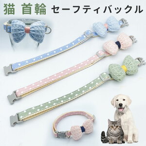 Lp ˂ ybgpi L lR   Z[teB[obN  킢 ߂ L[g Mtg v[g fC[ lR LbgObY z 1000~|bL