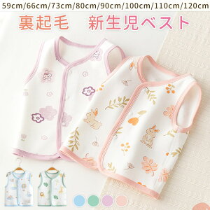 xr[ xXg N xr[xXg LbYxXg qxXg ԂxXg AE^[ 100 V Ԃ LbY xr[ gbvX q 㒅 h g t H~ ~ Ȃ 