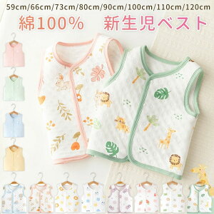 xr[ xXg xr[xXg LbYxXg qxXg ԂxXg AE^[ 100 V Ԃ LbY xr[ gbvX q 㒅 h g t H~ ~ Ȃ  oYj