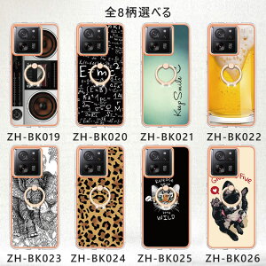 yȃfUCz Redmi Note 11 Pro 5G P[X Ot Redmi Note 11 Pro 5G P[X Xiaomi 13T Pro Jo[  wʃJo[ xiaomi 13t X}zP[X IV  킢 LN^[ Ϗ