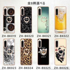 Xperia 1 IV P[X 킢 Ot Xperia 10 IV Jo[ ϏՌ Xperia 5 IV P[X Xperia 1 5 10 IV P[X  wʃJo[ GNX؃A Xperia1IV Xperia5IV Xperia10IV Jo[  LN^[ X