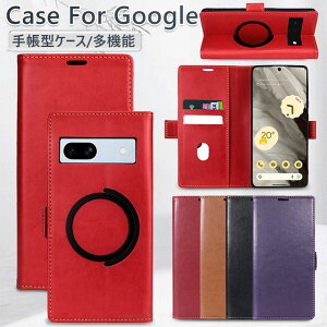 Google Pixel 9a P[X 蒠^ magsafe Google Pixel 8a P[X 킢 ϏՌ Google Pixel 10 Pro XL  蒠^P[X xg Google Pixel 7a Jo[ X}zJo[ 蒠 O[O sNZ 9pro X}z