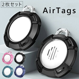 y2Zbgz Apple AirTag P[X AirTag Jo[ L[O Air Tag Jo[ P[X h~ h~ یJo[ Abv GA^O Ή AirTags ANZT[  킢 یJo[ Ϗ