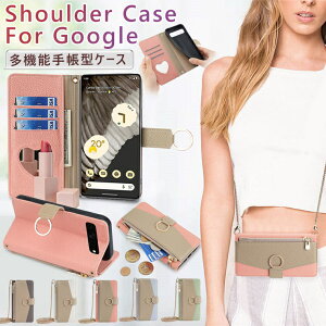 Google Pixel 9a P[X V_[ Google Pixel 10 蒠^P[X Pixel 8a P[X 蒠^ 킢 ϏՌ Pixel9a O[O sNZ9a Jo[   IV X^h J[h Xgbv 