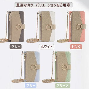 Sharp Aquos Sense8 P[X 蒠^ Aquos Wish3 P[X V_[ xg R8 X}zP[X V_[ aquos sense8 Jo[ 蒠 Xgbvt   X^h J[h[ 킢 ϏՌ 