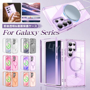Magsafe�[�d�Ή� Galaxy s26 ultra �P�[�X �J�o�[ �ϏՌ� Magsafe GALAXY S26 plus �X�}�z�P�[�X ��ʕی� ���ʃP�[�X Galaxy S26 �P�[�X �N���A ���� Magsafe�Ή� �M�����N�V�[ S26+ �P�[�X ������� �I�V���� ��
