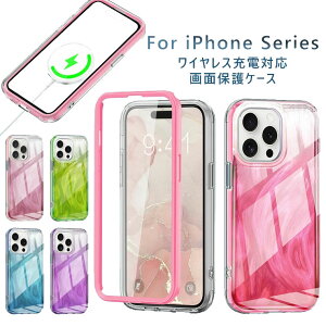 iPhone 16 Pro P[X ʕی iphone 15 Pro Max Jo[ ϏՌ Magsafe iPhone 14 X}zP[X iphone14 iPhone15 iphone16 ʃP[X iPhone16 Pro Max P[X NA  ACtH 16pro 15 plus P[X  I