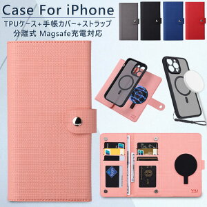 iPhone 16 Pro Max P[X 蒠 MagsafeΉ iPhone 15 Pro P[X 蒠^  iphone16 iphone14 iphone15 Plus Jo[ ACtH 16 15 14 Plus 15pro X}zP[X ϏՌ J[h[  IV Zp[g 