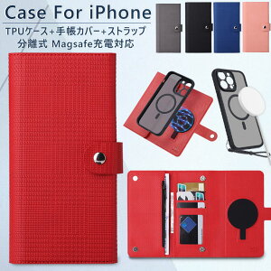 iPhone 15 Pro Max P[X 蒠 MagsafeΉ iPhone 14 Pro P[X 蒠^  iphone14 iphone15 Plus Jo[ ACtH 15 14 Plus 15pro X}zP[X ϏՌ J[h[  IV Zp[g Xgb