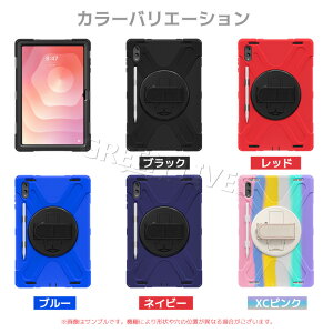 uϏՌv Galaxy Tab S11 Ultra P[X V_[ Xgbv t Galaxy Tab S11 P[X ϏՌ Galaxy Tab S11Jo[ 莝oh یJo[ Galaxy Tab S11P[X 킢 MNV[ ^u S11Ultra V