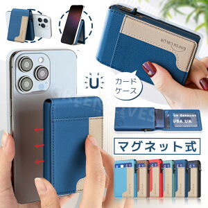 MagsafeJ[hz_[ J[hP[X 8 J[h[P[X X}z J[h[  X}[gtHJ[hz_[ wʃ|Pbg J[h e J[h  PUU[  