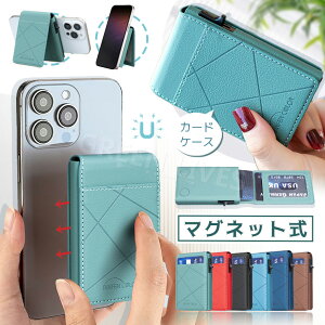 MagsafeJ[hz_[ J[hP[X 8 J[h[P[X X}z J[h[  X}[gtHJ[hz_[ wʃ|Pbg J[h e J[h  PUU[  