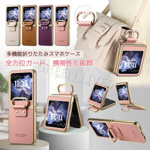 motorola razr 60d P[X Ot moto razr 60 P[X Jo[ O ^ y ؍ motorola razr 60s Jo[ PC CASE ϏՌ X^h@\ IV 킢  wʃJo[ g[ razr 60d M-51F 