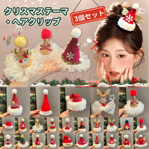 y3Zbgz NX}X wANbv  v[g p[eB[pi l NX}Xc[  NX}Xv[g NX}XG RXv p[eB[  킢 蕨 