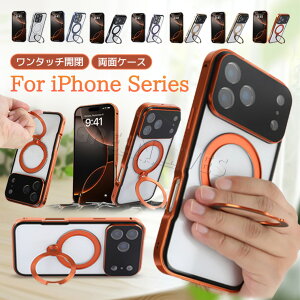 iPhone 17 Pro Max P[X  KX iPhone 16 Plus Jo[ OX^ht iPhone17 Air A~op[ ʃKX X}zJo[ ΋z NA ϏՌ op[ ACtH 17air 16pro tJo