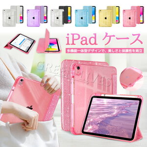 iPad 11 P[X A16 iPad 10 P[X 킢 iPad Air 11C` 10.9C` 2024 2025 Jo[ iPad Air7 Air6 Air5 Air4 P[X LL  iPad 11 P[X X^h@\ I[gX[v@