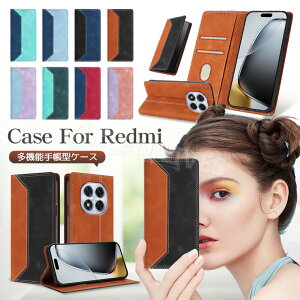 Redmi Note 13 Pro+ 5G P[X 蒠 Xiaomi Redmi Note 14 Pro 5G P[X 蒠^ Redmi 12 5G 蒠P[X Note14 Pro 5G Jo[  蒠^P[X X}zP[X IV  킢 J[h[ X^h