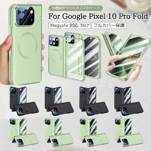 Google Pixel 10 Pro Fold P[X Google Pixel 10 Pro Fold tB ʕی `h~ Magsafe Google Pixel 10 Pro Fold Jo[ ϏՌ IV 킢 O[O sNZ 10 Pro Fold X}zP[X vCoV[