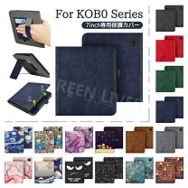 楽天市場】kobo libra 2 スリープカバー（タブレットPCアクセサリー 
