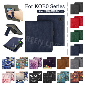 KOBO Libra 2 �J�o�[ KOBO Libra Colour �P�[�X KOBO Libra Colour �J�o�[ �ϏՌ� ���킢�� Kobo Libra H2O �P�[�X 7�C���` �蒠�^ �X�^���h�@�\ ���^ �y�� �ϏՌ� PU���U�[ ������� Rakuten Kobo�A�N�Z�T���[ Libra2�P