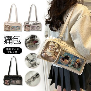 ɕ nX^C 킢 fB[X ɃobO Ƀo V_[ obO g[gobO nhobO ɃobN   ΂   |   킢