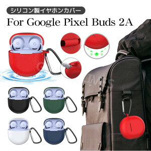 Google Pixel Buds 2A P[X VR Google Pixel Buds 2AP[X \tg Jri O[O sNZ 2A یJo[ Cz Vv  ֗ یP[X ϏՌ n[hP[X Google Pixel Buds 2A 