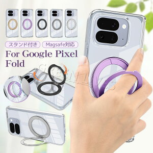 Google Pixel 10 Pro Fold P[X ϏՌ Google Pixel 10 Pro Fold Jo[ NA  Google Pixel10 Pro Fold Jo[ Ot X^h JbR IV 킢 X}zP[X O[O sNZ 10 Pro Fo