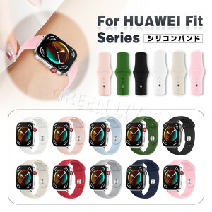 HUAWEI Watch Fit 4 �o���h HUAWEI WATCH FIT 4 Pro �����x���g HUAWEI FIT 4 �����o���h HUAWEI FIT 3 �x���g �t�@�[�E�F�C �X�}�[�g�E�H�b�` fit4 �ւ� �o���h HUAWEI �X�}�[�g�E�H�b�` WATCH FIT4 pro �x���g �V���R�� 