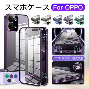 �ꕔ�݌ɔ��� OPPO Reno 13A �P�[�X �X�}�z�P�[�X OPPO Reno 11a �J�o�[ �A���~�o���p�[ ���� �t���J�o�[ �}�O�l�b�g ���ʃK���X OPPO Reno13 A �X�}�z�J�o�[ OPPO Reno13a Reno11a �o���p�[ Reno11 a �o���p�[�P
