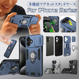 iPhone 17 �P�[�X �����O�t�� iPhone 17 Pro Max �P�[�X �ϏՌ� iPhone 16 15 �P�[�X Case �����O iPhone17 Air �J�o�[ �A�C�t�H�� 16 Pro max 15 Plus �X�}�z�P�[�X �X�^���h ������� �I�V���� �����O�t�� iPhone17 ��