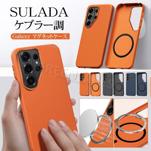 Galaxy S26 �P�[�X �ϏՌ� Magsafe Galaxy S26 Ultra �P�[�X Galaxy S26Ultra �P�[�X���� Galaxy S26 �J�o�[ ���^ �y�� S26�P�[�X �X�}�z�P�[�X �X�}�z�J�o�[ �M�����N�V�[ s26 �P�[�X ���킢�� ���� ������� 