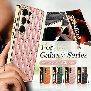 �L���e�B���O �X�}�z�P�[�X Galaxy S26 �P�[�X �ϏՌ� Galaxy S26 Ultra �P�[�X S26�P�[�X S26Ultra �J�o�[ �M�����N�V�[ S26 �E���g�� �P�[�X ���� ���킢�� �I�V���� ������� Galaxy S26 �J�o�[ �w�ʃJ�o