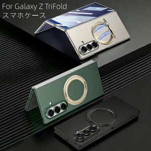 Galaxy Z TriFold �P�[�X �P�[�X �����O�t�� Galaxy Z Tri Fold �P�[�X ��ʕی� ���C�����X�[�d Galaxy Z TriFold �J�o�[ �ϏՌ� �X�^���h�@�\ �ԍ� �I�V���� ���킢�� �M�����N�V�[ Z TriFold �w�ʃJ�o�[ ���^