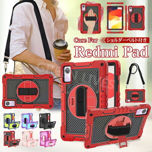 Redmi Pad SE 11�C���` �P�[�X Redmi Pad SE 8.7 �P�[�X 8.7�C���` �J�o�[ �X�^���h�@�\ �ϏՌ� Redmi Pad SE 11 �^�u���b�g�P�[�X �I�V���� ���������� PC �V���R�� �Ռ��z�� �V�����_�[ �x���g �΂߂��� Redm