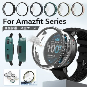 Amazfit Active Max �J�o�[ Amazfit Active Max �ی�J�o�[ Amazfit Active Max �ی�t�B���� Amazfit Active Max �P�[�X Amazfit Active Max �ی�P�[�X Amazfit Active Max ��ʕی� �K���X�t�B���� �I�V���� ������� �ϏՌ� 