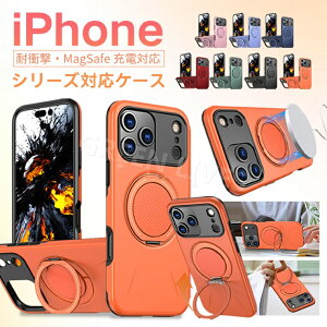 iPhone 17 Pro Max �P�[�X ������� iPhone 16 Plus �P�[�X �����O�t�� �X�^���h�@�\ ���� iPhone 17 Air �J�o�[ case �A�C�t�H�� 17Pro 17promax 17air �P�[�X ���킢�� �I�V���� 15 16 �X�}�z�P�[�X �ϏՌ� ���C