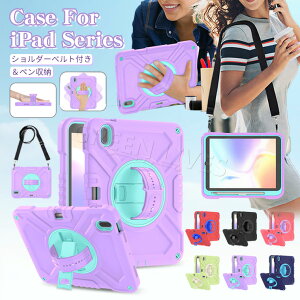 iPad 11���� A16 �P�[�X �y�����[ iPad 11���� �P�[�X ��10���� ��11���� A16 �J�o�[ �X�^���h�@�\ �y���V�� Apple Pencil���[ �ϏՌ� �A�C�p�b�h Air5 Air4 �^�u���b�g�P�[�X �I�V���� ���������� PC �V���R